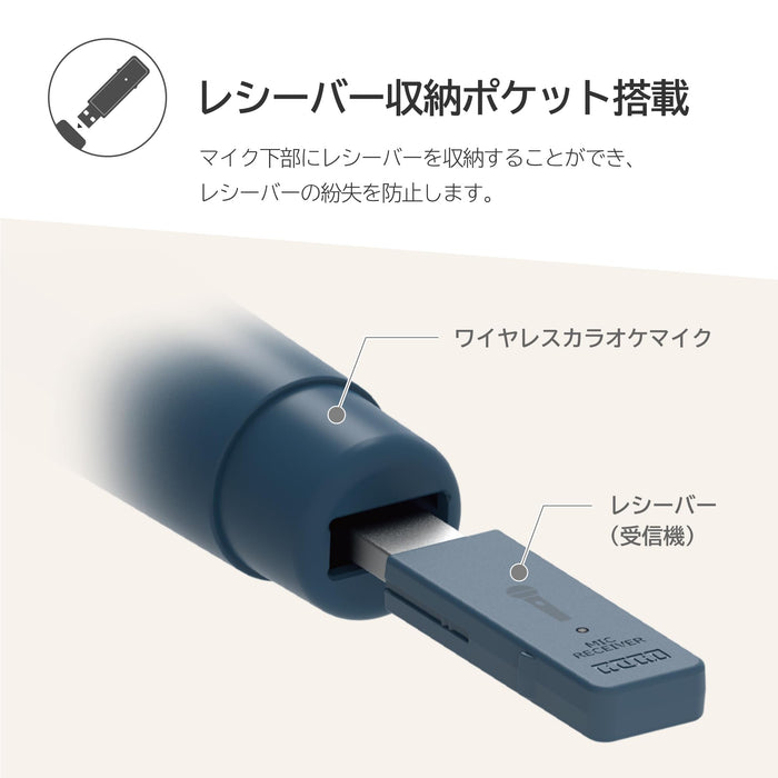 Hori Nintendo Licensed Wireless Karaoke Microphone Red For Switch/Pc - Made In Japan- Japan Figure Store - #1 Bring To You The Best Japanese Goods
