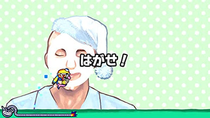 Nintendo Made In Wario Osu So Wakeru For Nintendo Switch - New Japan Figure 4902370548426 4