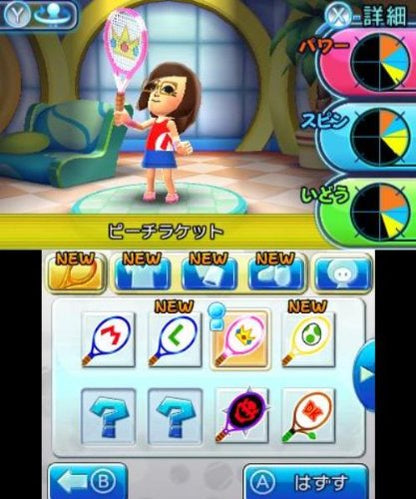 Nintendo Mario Tennis Open 3Ds Used