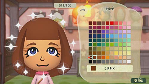 Nintendo Miitopia Nintendo Switch - New Japan Figure 4902370547924 4