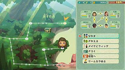 Nintendo Miitopia Nintendo Switch - New Japan Figure 4902370547924 7