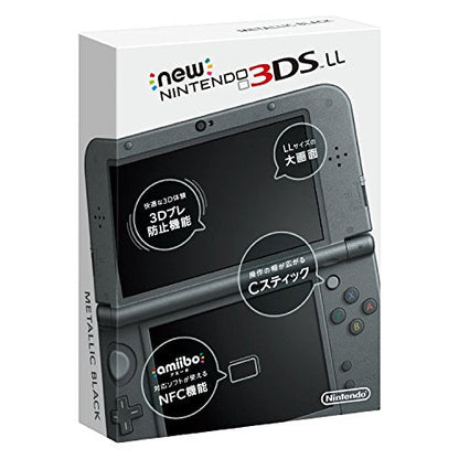 Nintendo New Nintendo 3Ds Ll Metallic Black New