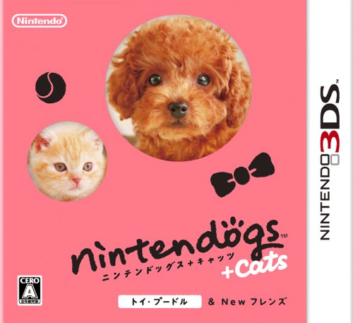 Nintendo Nintendogs Cats Toy Poodle And New Friends 3Ds Used