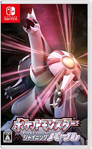 Nintendo Pocket Monster Pokemon Shining Pearl For Nintendo Switch - New Japan Figure 4902370549003