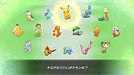 Nintendo Pokemon Fushigi No Dungeon: Kyuujotai Dx Nintendo Switch - New Japan Figure 4902370545241 2