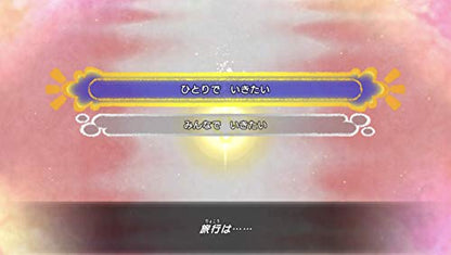 Nintendo Pokemon Fushigi No Dungeon: Kyuujotai Dx Nintendo Switch - New Japan Figure 4902370545241 9