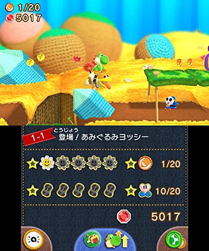 Nintendo Poochy And Yoshi'S Woolly World Nintendo 3Ds Used