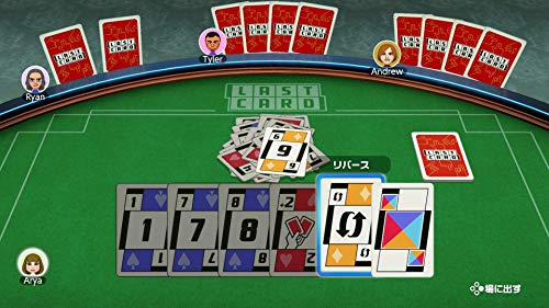 Nintendo Sekai No Asobi Taizen 51 Nintendo Switch - New Japan Figure 4902370545784 7