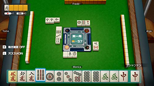 Nintendo Sekai No Asobi Taizen 51 Nintendo Switch - New Japan Figure 4902370545784 8