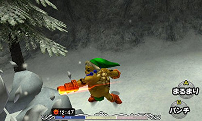 Nintendo The Legend Of Zelda: Majora Mask 3D 3Ds - Used Japan Figure 4902370527759 12