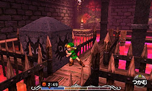 Nintendo The Legend Of Zelda: Majora Mask 3D 3Ds - Used Japan Figure 4902370527759 15