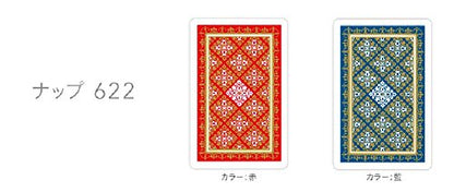 NINTENDO Playing Cards Nap622 Blue 4902370516838 Kwd- Japan Figure Store - #1 Bring To You The Best Japanese Goods