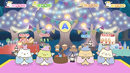 Nippon Columbia Eiga Sumikko Gurashi: Aoi Tsukiyo No Mahou No Ko For Nintendo Switch - Pre Order Japan Figure 4549767138602 4