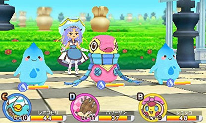 Nippon Columbia Minarai Majo To Mokomoko Friends 3Ds - Used Japan Figure 4988001762089 8