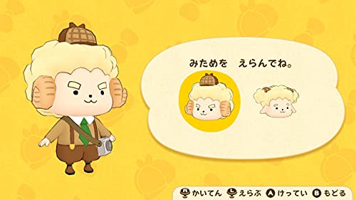 Nippon Columbia Oshiri Tantei Pupu Mirai No Meitantei Tojou ! For Nintendo Switch - New Japan Figure 4549767135656 3