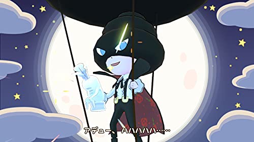 Nippon Columbia Oshiri Tantei Pupu Mirai No Meitantei Tojou ! For Nintendo Switch - New Japan Figure 4549767135656 4