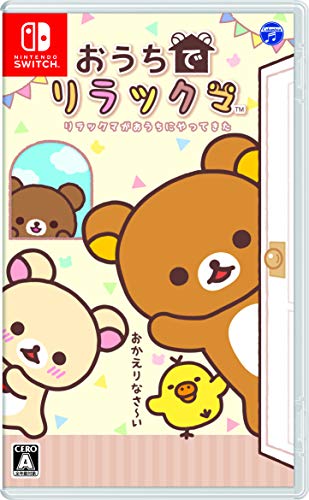 Nippon Columbia Ouchi De Rilakkuma Rilakkuma Ga Ouchi Ni Yatte Kita Nintendo Switch - New Japan Figure 4549767104690