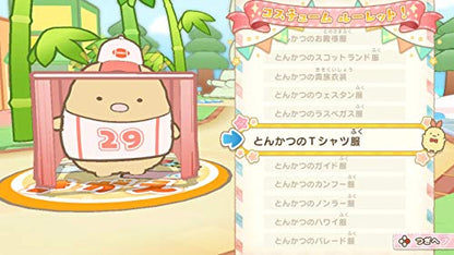 Nippon Columbia Sumikko Gurashi Oheya No Sumi De Tabi Kibun Sugoroku Nintendo Switch - New Japan Figure 4549767104737 5