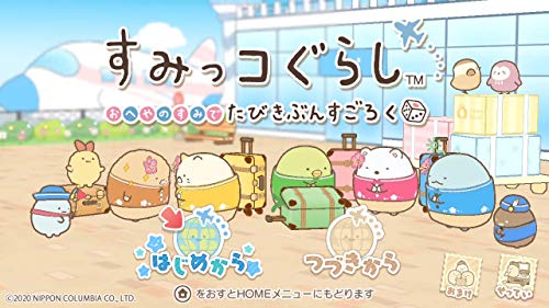 Nippon Columbia Sumikko Gurashi Oheya No Sumi De Tabi Kibun Sugoroku Nintendo Switch - New Japan Figure 4549767104737 7