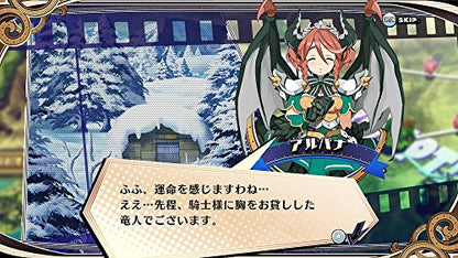 Nippon Ichi Software Anata No Shikihime Kyouikutan Nintendo Switch New