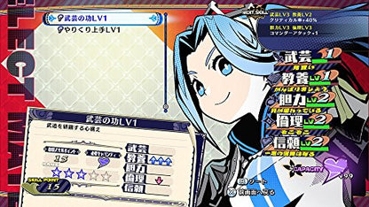 Nippon Ichi Software Anata No Shikihime Kyouikutan Ps Vita Sony Playstation - New Japan Figure 4995506002695 5