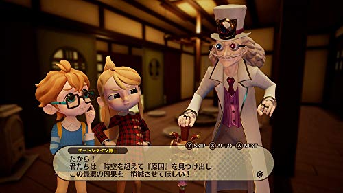 Nippon Ichi Software Destiny Connect Nintendo Switch New