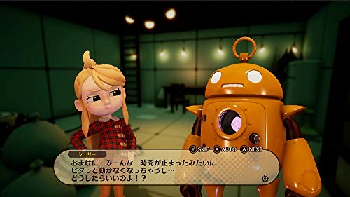 Nippon Ichi Software Destiny Connect Nintendo Switch New