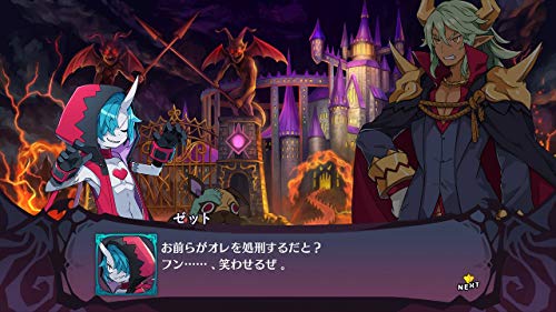Nippon Ichi Software Disgaea 6 Defiance Of Destiny Nintendo Switch - New Japan Figure 4995506003654 3