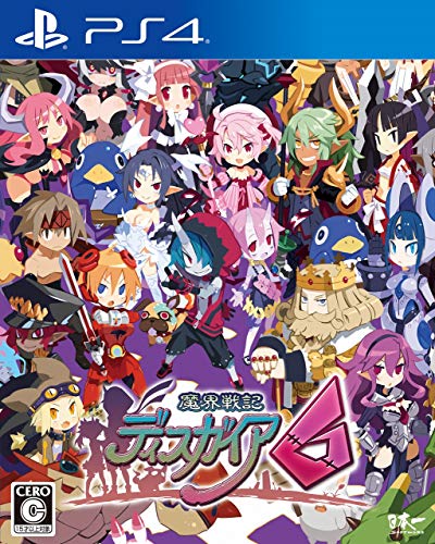 Nippon Ichi Software Disgaea 6 Defiance Of Destiny Playstation 4 Ps4 - New Japan Figure 4995506003647