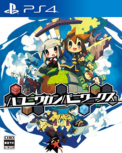 Nippon Ichi Software Hakoniwa Company Works Sony Ps4 Playstation 4 - Used Japan Figure 4995506002572