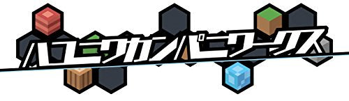 Nippon Ichi Software Hakoniwa Company Works Sony Ps4 Playstation 4 - Used Japan Figure 4995506002572 1