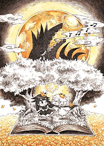 Nippon Ichi Software Liar Princess And The Blind Prince Nintendo Switch New