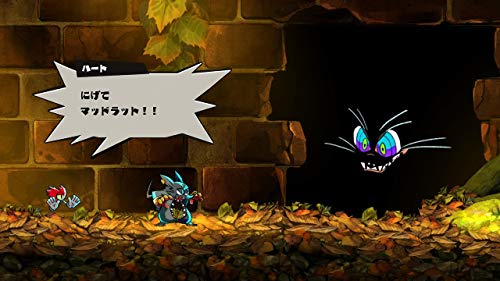Nippon Ichi Software Mad Rat Dead Nintendo Switch - New Japan Figure 4995506003494 4