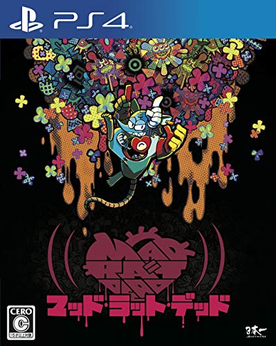 Nippon Ichi Software Mad Rat Dead Playstation 4 Ps4 - New Japan Figure 4995506003487