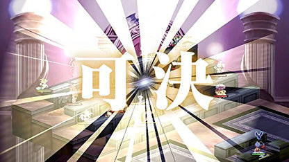 Nippon Ichi Software Makai Senki Disgaea Refine Nintendo Switch - New Japan Figure 4995506002855 6