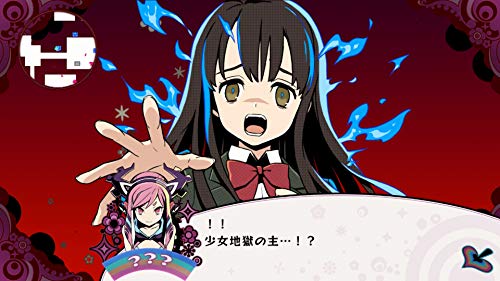 Nippon Ichi Software Shoujo Jigoku No Doku Musume Nintendo Switch - New Japan Figure 4995506003449 1