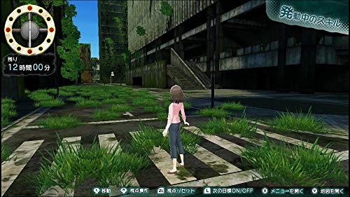 Nippon Ichi Software To All Of Mankind Nintendo Switch - New Japan Figure 4995506003098 2