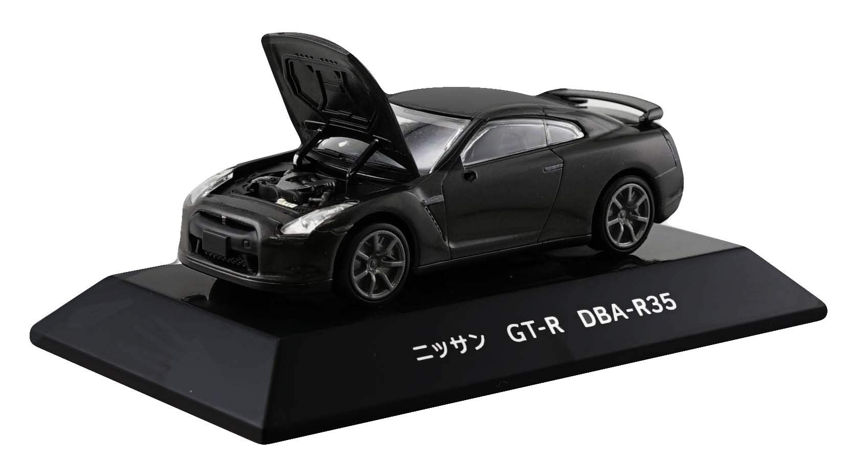 F-TOYS Nissan Gt-R Anniversary 1/64 Scale Plastic Mini-Car 1 Box 10 Pcs. Set- Japan Figure Store - #1 Bring To You The Best Japanese Goods