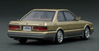 Nissan Leopard F31 Ultima V30 Twincam Turbo Beige Metallic Two-tone- Japan Figure Store - #1 Bring To You The Best Japanese Goods