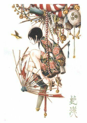 Nostalgia Original Illustration Works By Tsukiji Nao 2001-2010 Art Book- Japan Figure Store - #1 Bring To You The Best Japanese Goods