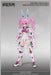 Nuke Matrix Cyber Forest Fantasy Girls Remote Attack Battle Base 1/10.5 Scale Pvc Abs Plastic Model Japan- Japan Figure Store - #1 Bring To You The Best Japanese Goods