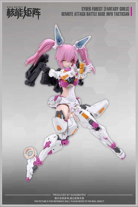 Nuke Matrix Cyber Forest Fantasy Girls Remote Attack Battle Base 1/10.5 Scale Pvc Abs Plastic Model Japan- Japan Figure Store - #1 Bring To You The Best Japanese Goods