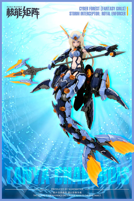 Nuke Matrix Cyber Forest Fantasy Girls Storm Interceptor Royal Inforcer 1/10.5 Scale Pvc Abs Assembled Plastic Model- Japan Figure Store - #1 Bring To You The Best Japanese Goods