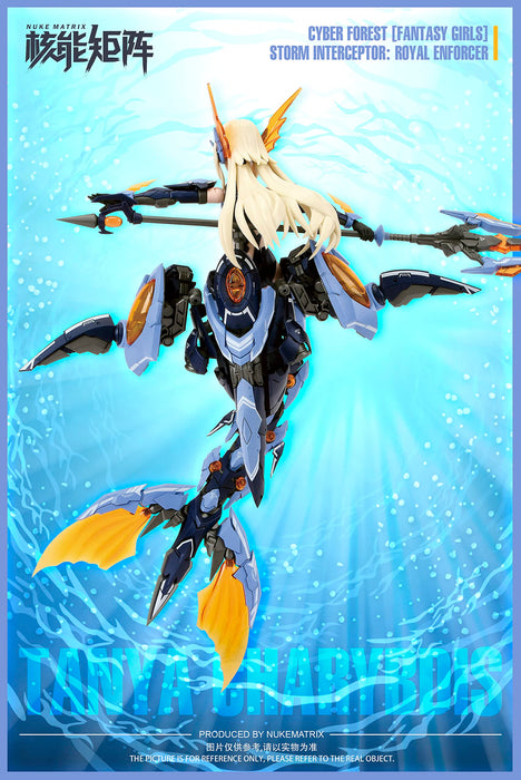 Nuke Matrix Cyber Forest Fantasy Girls Storm Interceptor Royal Inforcer 1/10.5 Scale Pvc Abs Assembled Plastic Model- Japan Figure Store - #1 Bring To You The Best Japanese Goods