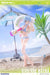 Nuke Matrix Vivian Heihe 1/10.5 Scale PVC ABS Model Kit- Japan Figure Store - #1 Bring To You The Best Japanese Goods