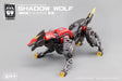 Creative Field 1/24 Armored Puppet Shadow Wolf Plastic Model (Japan) - Abs & Pe Assembled- Japan Figure Store - #1 Bring To You The Best Japanese Goods