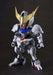 Nxedge Style Ms Unit Gundam Barbatos Action Figure Iron-blooded Orphans Obandai- Japan Figure Store - #1 Bring To You The Best Japanese Goods