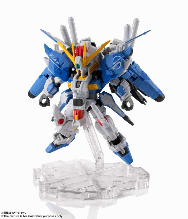 BANDAI Nxedge Style Ms Unit Ex-S Gundam Blue Splitter Figure- Japan Figure Store - #1 Bring To You The Best Japanese Goods