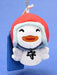 Good Smile Company Odd Taxi Traffic Orphans Plush Keychain Amulet- Japan Figure Store - #1 Bring To You The Best Japanese Goods