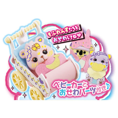 Takara Tomy Oekaki Mofrens Osewa Full Playset - Complete Set- Japan Figure Store - #1 Bring To You The Best Japanese Goods